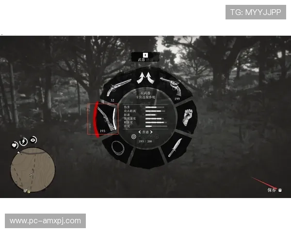 威斯尼斯人登陆流程详解新手玩家快速注册与登录操作步骤介绍