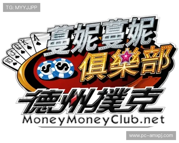 新葡京娱乐手机登录指南帮助玩家轻松开启精彩游戏体验